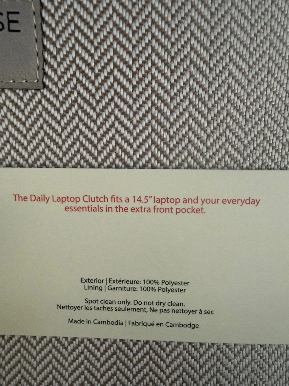 NWT Lindsay Albanese Daily Laptop Clutch -Beige Herringbone. Fits 14.5” laptop.